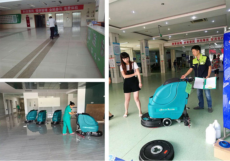 醫院洗地機 醫院洗地機