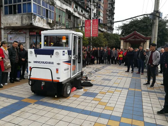 封閉式掃地機 封閉式掃地機