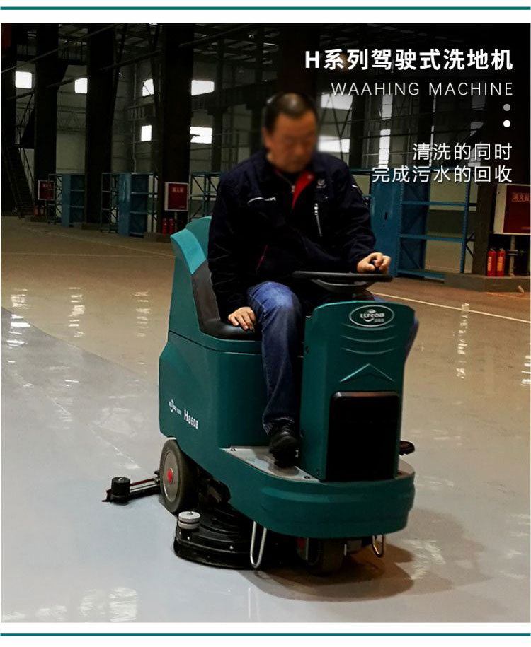 1571717315354712.jpg H660B_03.jpg