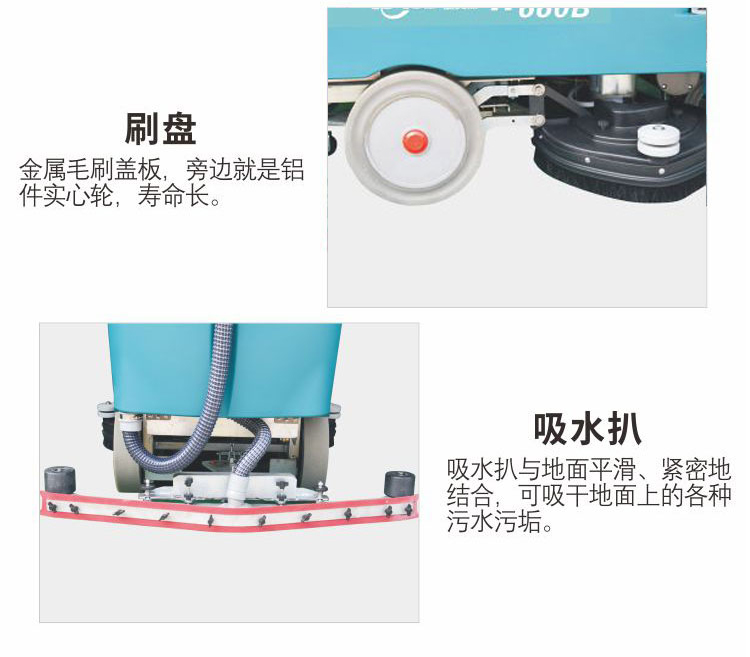 1571717329551551.jpg H660B_07.jpg