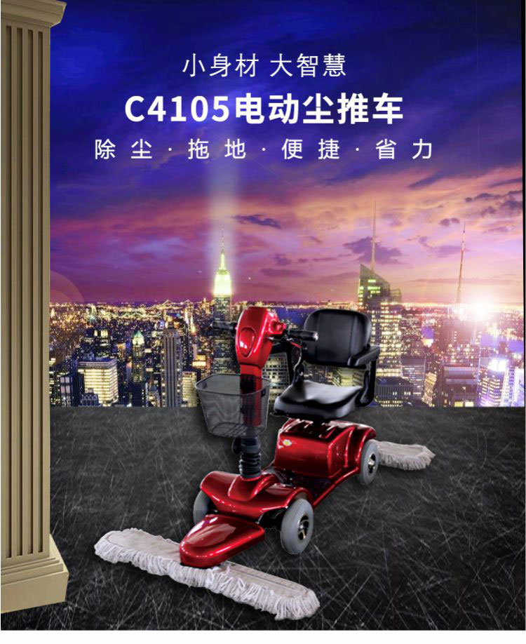 1572424936792403.jpg C4105_01.jpg