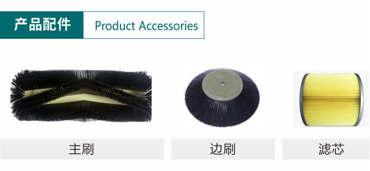 1578032355116272.jpg M800_12.jpg