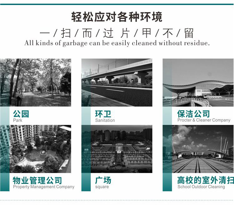 1578033587555177.jpg E800W_05.jpg