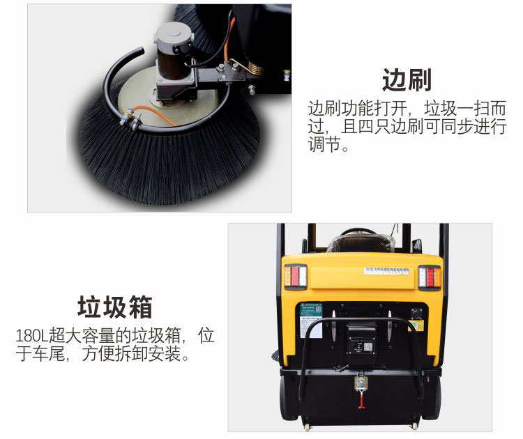 1578033625969280.jpg E800W_08.jpg