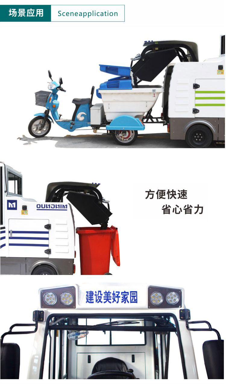 1578034034851255.jpg E800LD_06.jpg