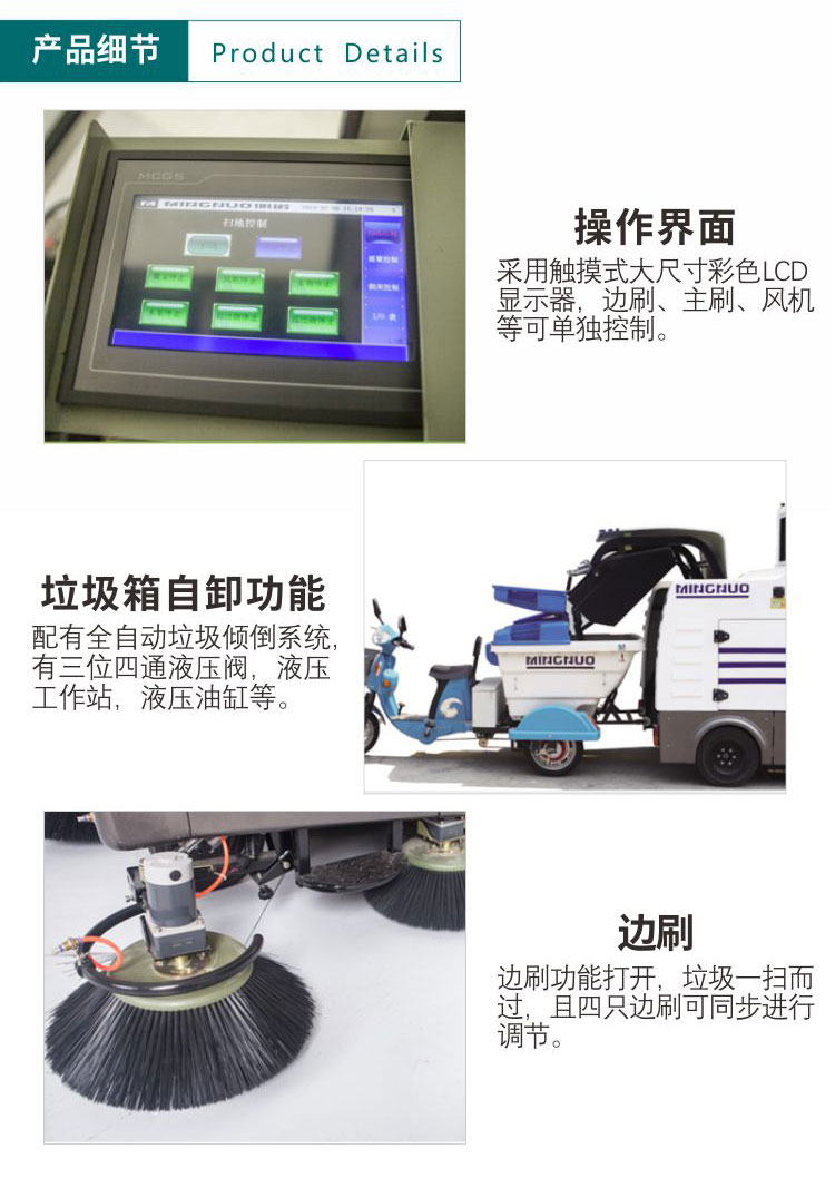 1578034038147307.jpg E800LD_07.jpg