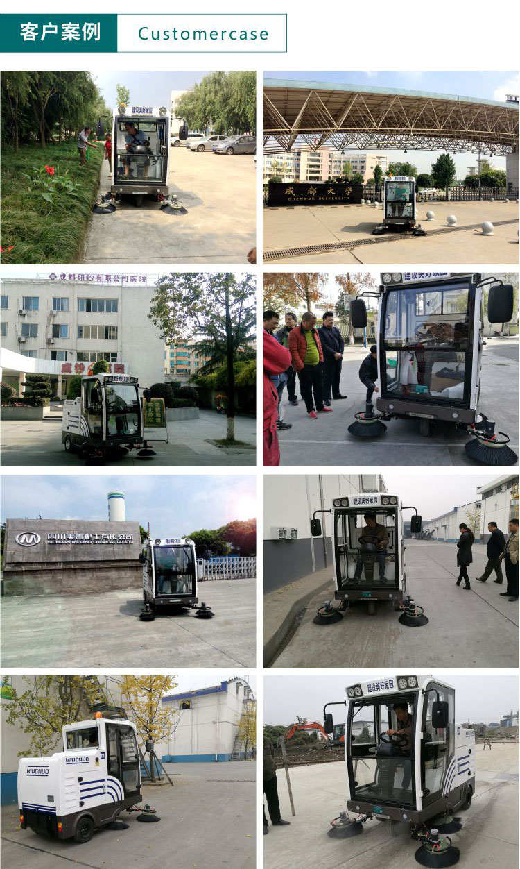 1578034047161023.jpg E800LD_09.jpg