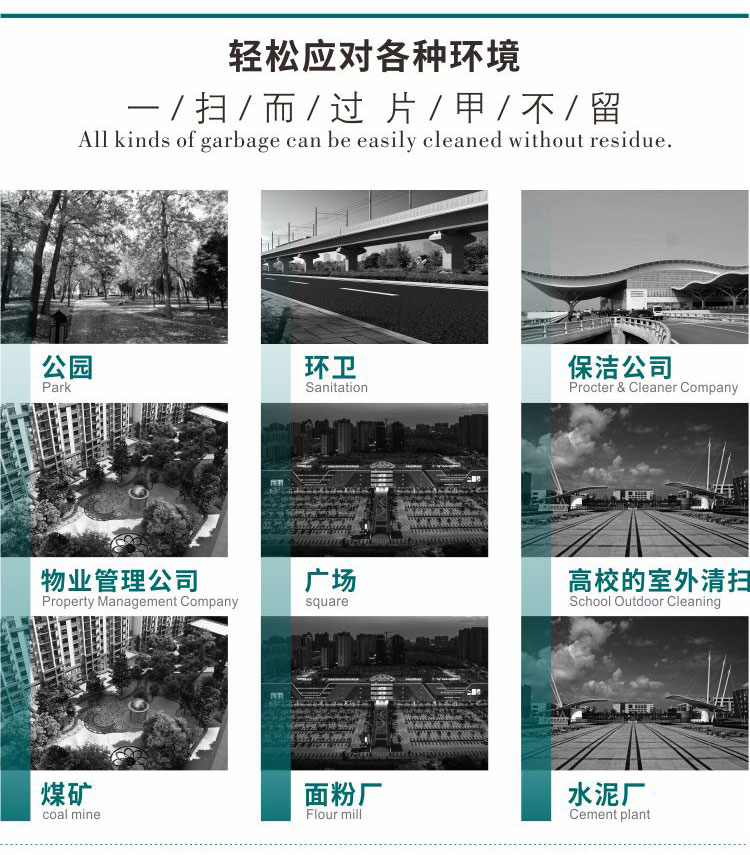 1578034159443599.jpg E800LC_05.jpg