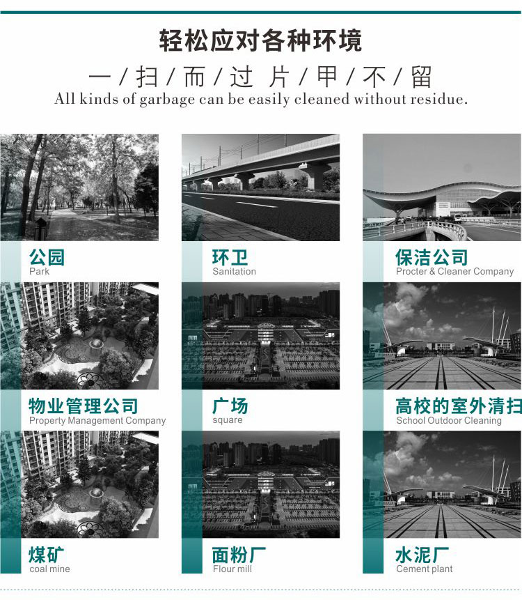 1578034683346006.jpg E800FB_05.jpg