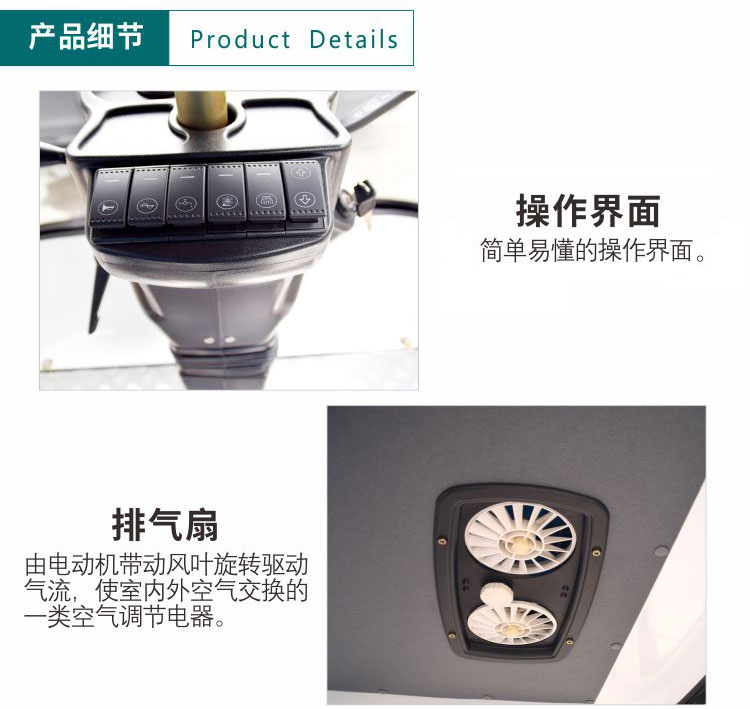 1578034693613057.jpg E800FB_06.jpg