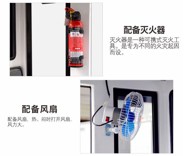 1578034699921223.jpg E800FB_07.jpg