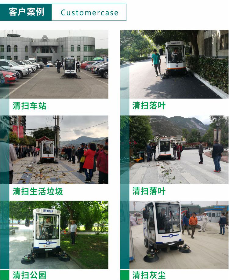 1578034719175267.jpg E800FB_11.jpg