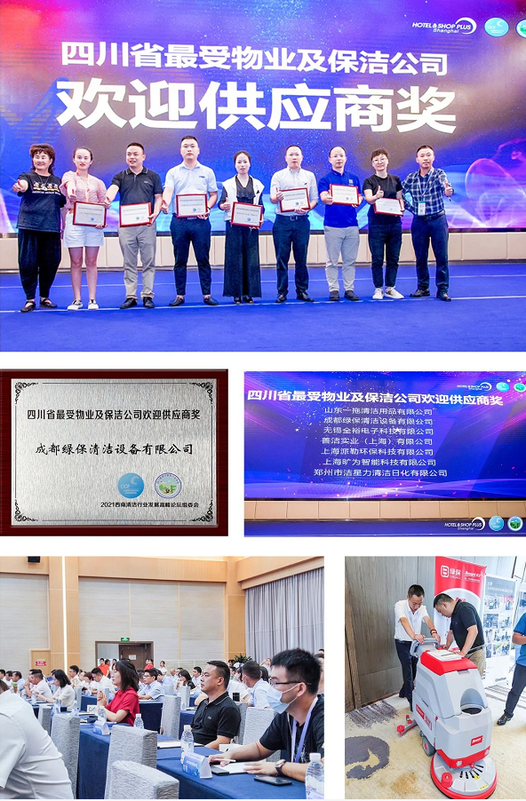 1626312720689330.png image.png